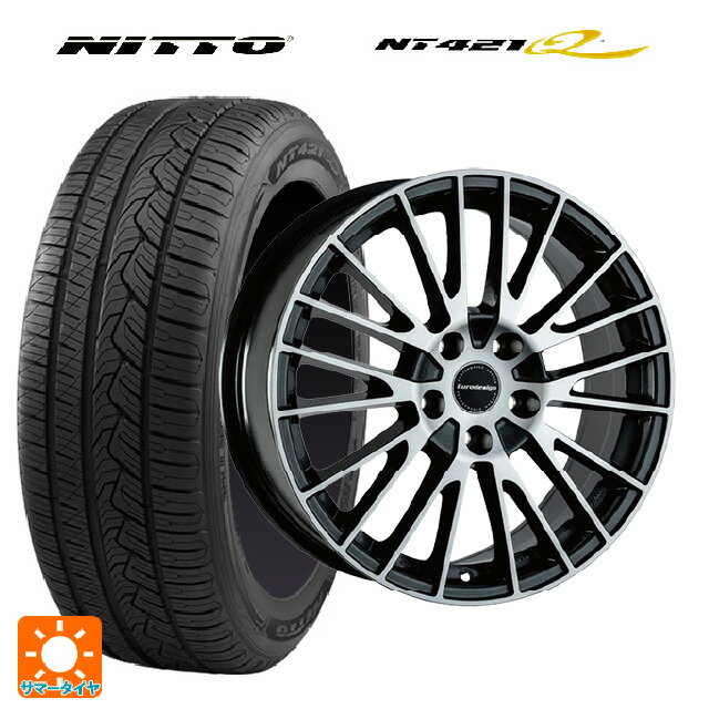 【6/15〜16限定 全品P5倍＆クーポン】ルノー アルカナ()用 215/60R17 96V ニットー NT421Q 阿部商会 ユーロデザイン カルヴァー ガンメタリック＋ポリッシュ 新品サマータイヤホイール 4本セット