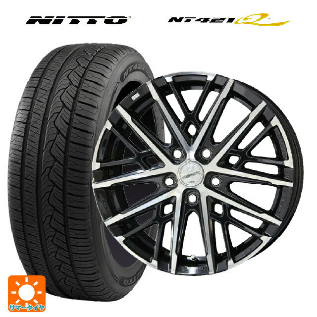 ホンダ ZR-V(RZ4)用 225/60R17 103V ニットー NT421Q 共豊 スマック グレイブ BP 新品サマータイヤホイール 4本セット