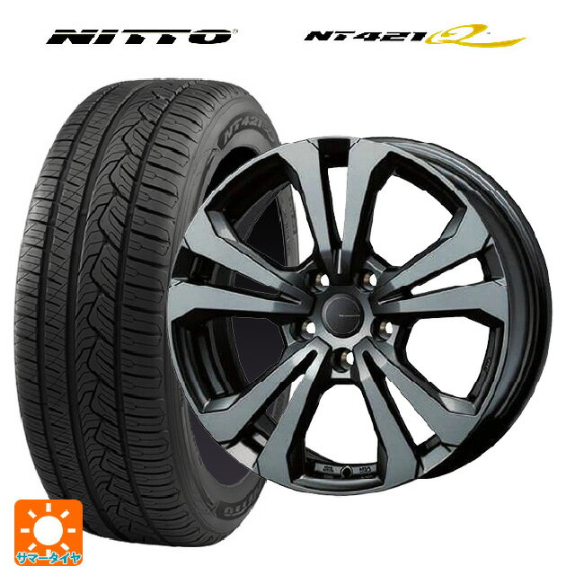 ルノー キャプチャー(HJB系)用 215/60R17 96V ニットー NT421Q ティーエーエス アドバンスライン SV1 ガンメタリック 新品サマータイヤホイール 4本セット