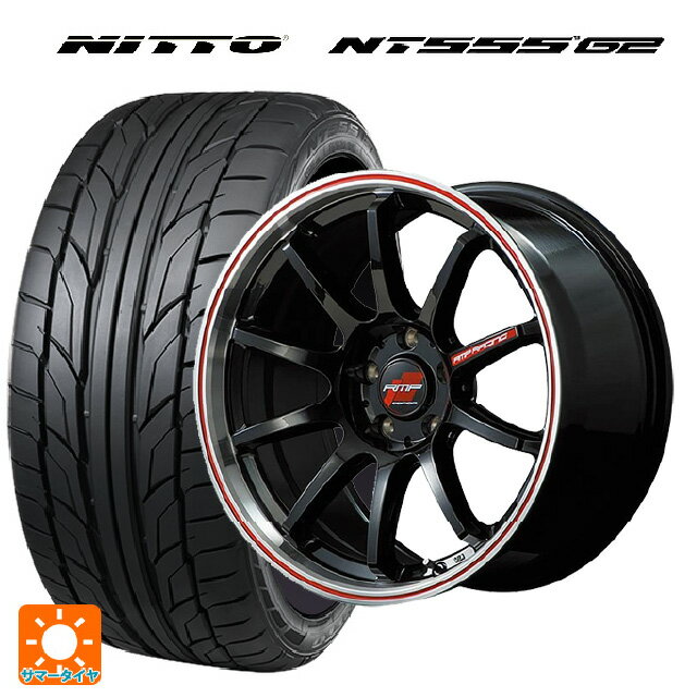 215/45R18 93Y XL ニットー NT555 G2 エムアイディー MIDレーシング R10 クリスタルブラック/リムポリッシュ+レッド 18-7.5J 国産車用 サマータイヤホイール4本セット