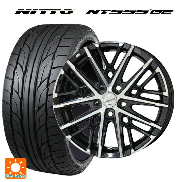 タイヤ・ホイール 245/40R18 楽天市場】245/40R18(タイヤ・ホイールセット|タイヤ