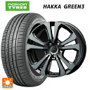 プジョー 508(R8系)用 215/55R17 94V ノキアン ハッカ グリーン3 ティーエーエス アドバンスライン SV1 ガンメタリック 新品サマータイヤホイール 4本セット