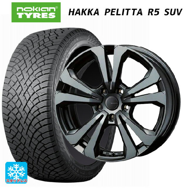 【6/11 1:59迄 全品ポイント5倍】ミニ カントリーマン(U25)用 225/55R18 102R XL ノキアン ハッカペリッタR5 SUV ティーエーエス アドバンスライン SV1 ガンメタリック 新品スタッドレスタイヤホイール 4本セット