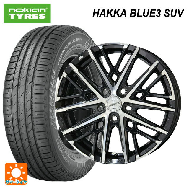 ホンダ ZR-V(RZ4)用 215/60R17 100H XL ノキアン ハッカ ブルー3 SUV 共豊 スマック グレイブ BP 新品サマータイヤホイール 4本セット