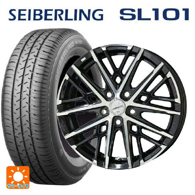 195/65R15 91S セイバーリング セイバーリング SL101(ブリヂストン工場生産） 共豊 スマック グレイブ BP 15-6J 国産車用 サマータイヤホイール4本セット