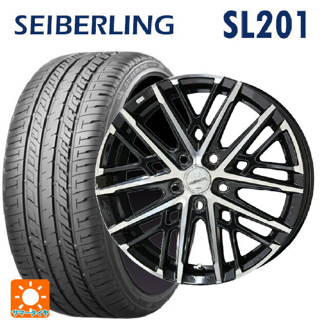 ホンダ ステップワゴン(RP6~8)用 205/60R16 92H セイバーリング セイバーリング SL201(ブリヂストン工場生産） 共豊 スマック グレイブ BP 新品サマータイヤホイール 4本セット