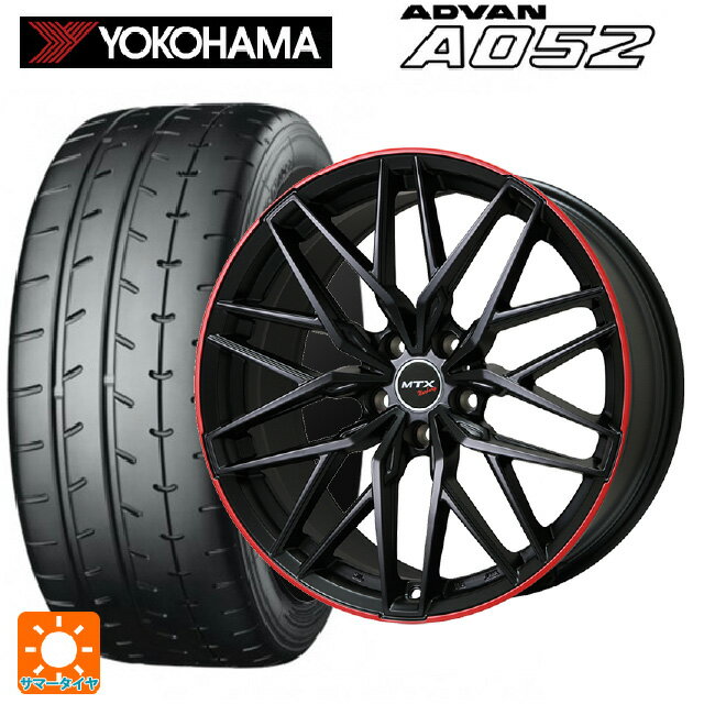 【6/15〜16限定 全品P5倍＆クーポン】ミニ ミニ(F55/F56)用 205/45R17 88W XL ヨコハマ アドバン A052 正規品 ビックウェイ ユーロバーン ニュルブルグ MTX MB/RD 新品サマータイヤホイール 4本セット