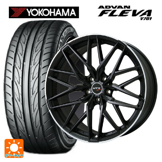 【6/15〜16限定 全品P5倍＆クーポン】ミニ ミニクロスオーバー(F60)用 225/55R17 97W ヨコハマ アドバン フレバ V701 正規品 ビックウェイ ユーロバーン ニュルブルグ MTX MB/リムP 新品サマータイヤホイール 4本セット