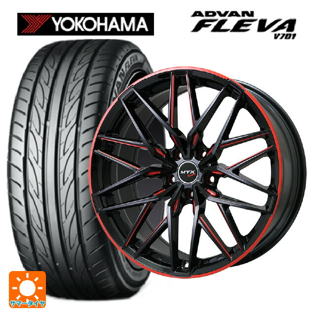 【6/15〜16限定 全品P5倍＆クーポン】ミニ ミニクロスオーバー(F60)用 225/55R17 97W ヨコハマ アドバン フレバ V701 正規品 ビックウェイ ユーロバーン ニュルブルグ MTX GB/MRD 新品サマータイヤホイール 4本セット