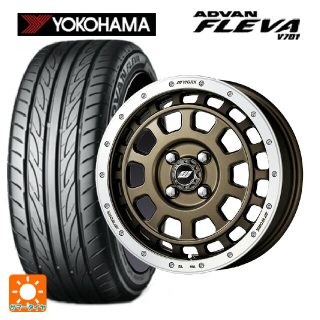 【6/15〜16限定 全品P5倍＆クーポン】165/55R15 75V ヨコハマ アドバン フレバ V701 正規品 ワーク クラッグ ティーグラビッツ AHGRC 15-5J 国産車用 サマータイヤホイール4本セット