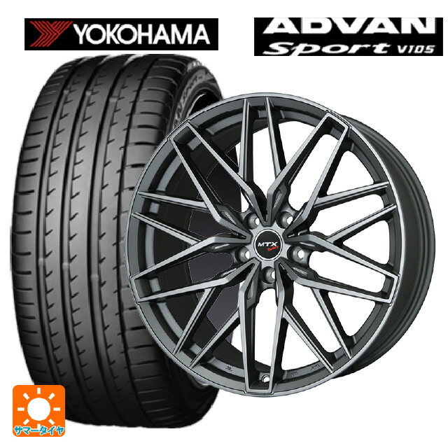 【6/11 1:59迄 全品ポイント5倍】ミニ ミニクロスオーバー(F60)用 225/50R18 95W ヨコハマ アドバンスポーツ V105 正規品 ビックウェイ ユーロバーン ニュルブルグ MTX MT 新品サマータイヤホイール 4本セット