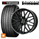 BMW 3シリーズ(G20)用 205/60R16 92W RFT ヨコハマ アドバンスポーツ V105 ZPS 正規品 ビックウェイ ユーロバーン ニュルブルグ MTX MB/リムP 新品サマータイヤホイール 4本セット