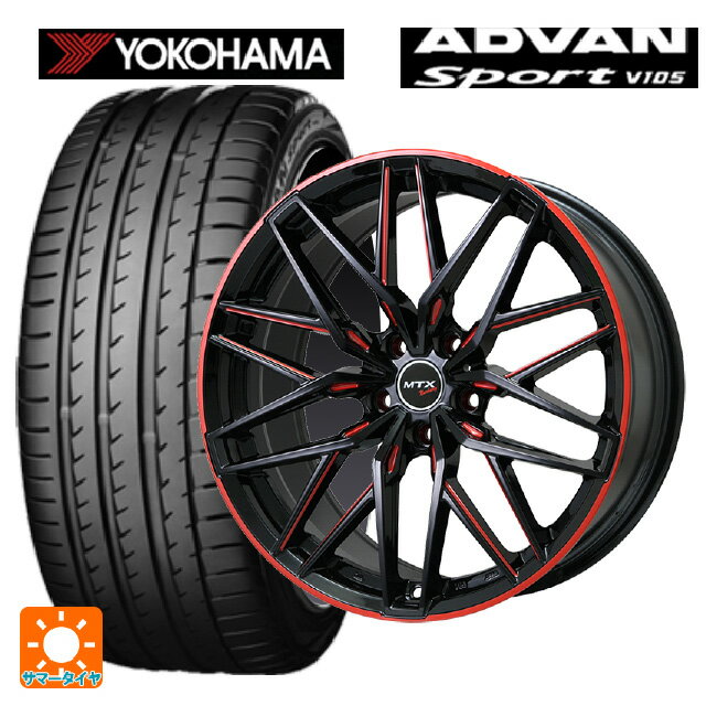【6/11 1:59迄 全品ポイント5倍】ミニ ミニクロスオーバー(F60)用 225/50R18 95W ヨコハマ アドバンスポーツ V105 正規品 ビックウェイ ユーロバーン ニュルブルグ MTX GB/MRD 新品サマータイヤホイール 4本セット
