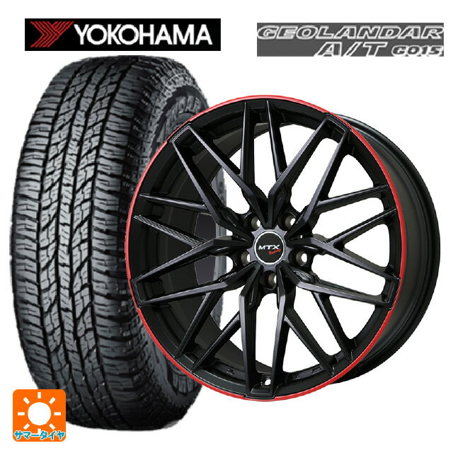 【6/11 1:59迄 全品ポイント5倍】ミニ ミニクロスオーバー(F60)用 225/50R18 95H ヨコハマ ジオランダー A/T G015 ブラックレター 正規品 ビックウェイ ユーロバーン ニュルブルグ MTX MB/RD 新品サマータイヤホイール 4本セット