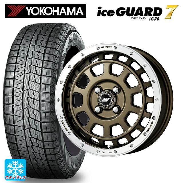 【6/22 20時〜 全品P5倍＆クーポン】165/50R15 73Q ヨコハマ アイスガード7(IG70) ワーク クラッグ ティーグラビッツ AHGRC 15-5J 国産車用 スタッドレスタイヤホイール4本セット