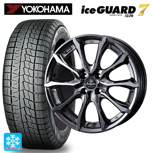 【6/20限定 全品P5倍＆クーポン】205/45R17 88Q ヨコハマ アイスガード7(IG70) ウェッズ クレンツェ ヴェルサム 030 エボ SBCポリッシュ 17-7J 国産車用 スタッドレスタイヤホイール4本セット