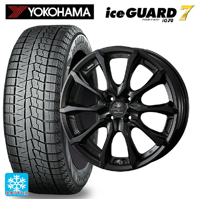 【6/11 1:59迄 全品ポイント5倍】195/45R17 81Q ヨコハマ アイスガード7(IG70) ウェッズ クレンツェ ヴェルサム 030 エボ マットブラック 17-7J 国産車用 スタッドレスタイヤホイール4本セット