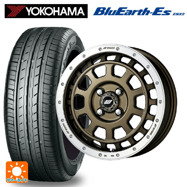 【6/15〜16限定 全品P5倍＆クーポン】165/55R15 75V ヨコハマ ブルーアースEs ES32 # ワーク クラッグ ティーグラビッツ MGMRC 15-5J 国産車用 サマータイヤホイール4本セット