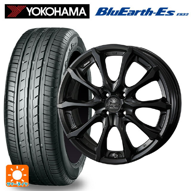 【6/15〜16限定 全品P5倍＆クーポン】165/50R16 75V ヨコハマ ブルーアースEs ES32 # ウェッズ クレンツェ ヴェルサム 030 エボ マットブラック 16-5.5J 国産車用 サマータイヤホイール4本セット