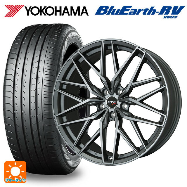 ミニ ミニクロスオーバー(F60)用 225/55R17 101V XL ヨコハマ ブルーアース RV03 ビックウェイ ユーロバーン ニュルブルグ MTX MT 新品サマータイヤホイール 4本セット