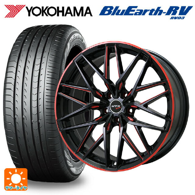 【6/15〜16限定 全品P5倍＆クーポン】ミニ ミニクラブマン(F54)用 205/55R16 91W ヨコハマ ブルーアース RV03 # ビックウェイ ユーロバーン ニュルブルグ MTX GB/MRD 新品サマータイヤホイール 4本セット