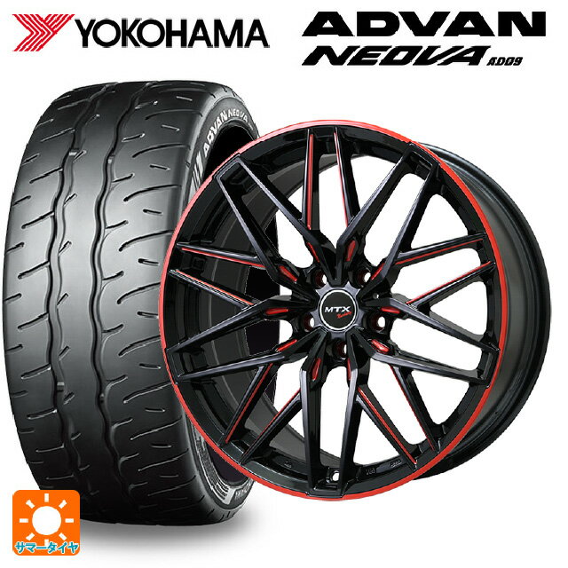 【6/15〜16限定 全品P5倍＆クーポン】ミニ ミニクラブマン(F54)用 225/45R17 94W XL ヨコハマ アドバン ネオバ AD09 正規品 ビックウェイ ユーロバーン ニュルブルグ MTX GB/MRD 新品サマータイヤホイール 4本セット