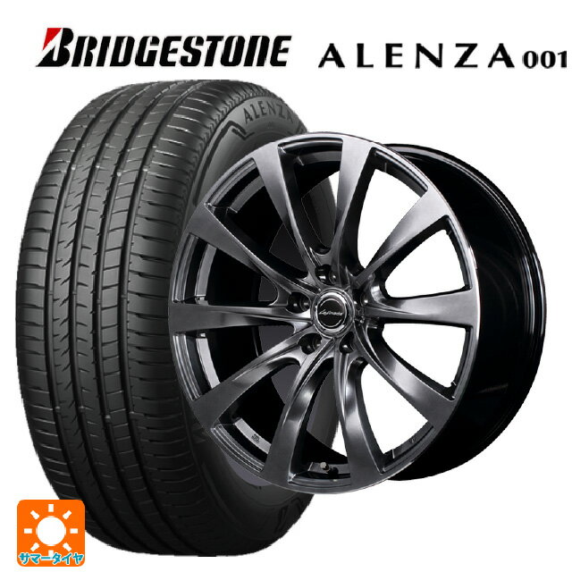 【6/20限定 全品P5倍＆クーポン】レクサス NX(20系)用 235/60R18 103H ブリヂストン アレンザ001 正規品 エムアイディー レフィナーダ モーション2 ハイパーダークシルバー／リムエッジポリッシュ 新品サマータイヤホイール 4本セット