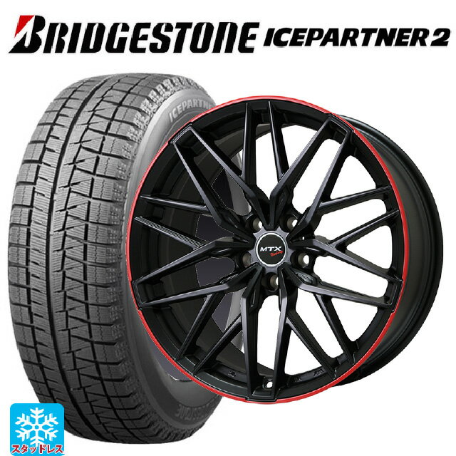 ミニ ミニクロスオーバー(F60)用 225/55R17 97Q ブリヂストン アイスパートナー2 正規品 ビックウェイ ユーロバーン ニュルブルグ MTX MB/RD 新品スタッドレスタイヤホイール 4本セット
