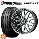 BMW 3シリーズ(G20/G21)用 2025年製 205/60R16 92H ブリヂストン ルフトRV2(日本製) 正規品 # ビックウェイ ユーロバーン ニュルブルグ MTX CHB 新品サマータイヤホイール 4本セット