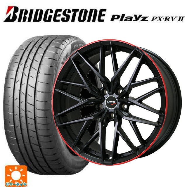 【6/15〜16限定 全品P5倍＆クーポン】ミニ ミニクロスオーバー(F60)用 225/55R17 101V XL ブリヂストン プレイズ PX-RV2 正規品 # ビックウェイ ユーロバーン ニュルブルグ MTX MB/RD 新品サマータイヤホイール 4本セット
