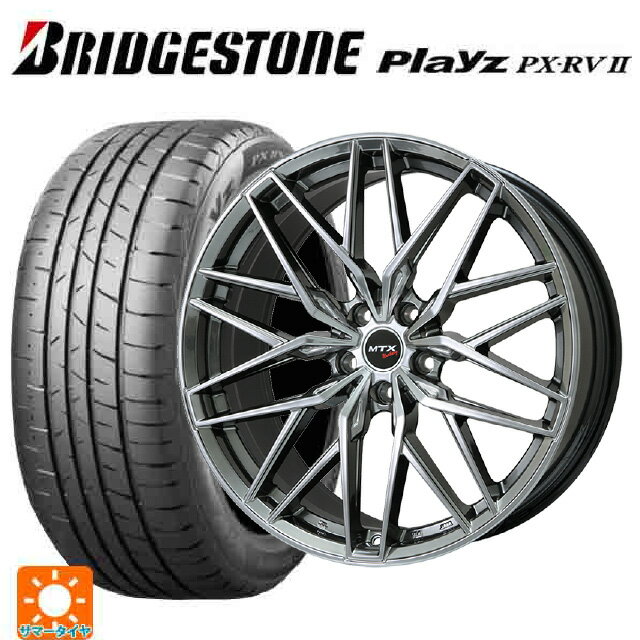 【6/11 1:59迄 全品ポイント5倍】ミニ ミニクロスオーバー(F60)用 225/50R18 95W ブリヂストン プレイズ PX-RV2 正規品 # ビックウェイ ユーロバーン ニュルブルグ MTX CHB 新品サマータイヤホイール 4本セット