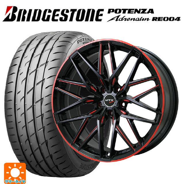 【6/15〜16限定 全品P5倍＆クーポン】ミニ ミニ(F55/F56/F57)用 205/45R17 88W XL ブリヂストン ポテンザ アドレナリン RE004 正規品(数量限定) ビックウェイ ユーロバーン ニュルブルグ MTX GB/MRD 新品サマータイヤホイール 4本セット