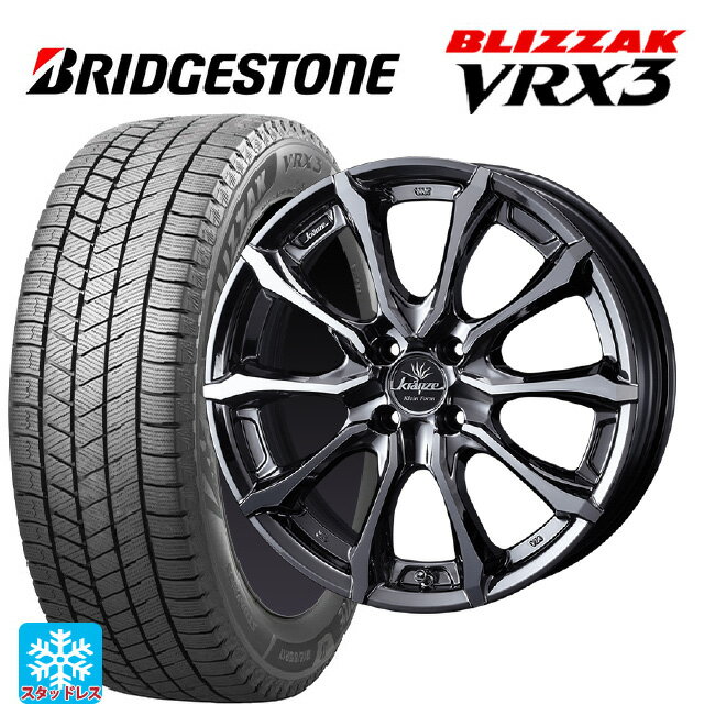2024年製 165/50R16 75Q ブリヂストン ブリザック VRX3 正規品 ウェッズ クレンツェ ヴェルサム 030 エボ SBCポリッシュ 16-5.5J 国産車用 スタッドレスタイヤホイール4本セット
