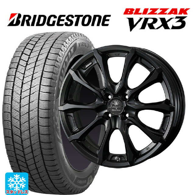2024年製 165/50R16 75Q ブリヂストン ブリザック VRX3 正規品 ウェッズ クレンツェ ヴェルサム 030 エボ マットブラック 16-5.5J 国産車用 スタッドレスタイヤホイール4本セット