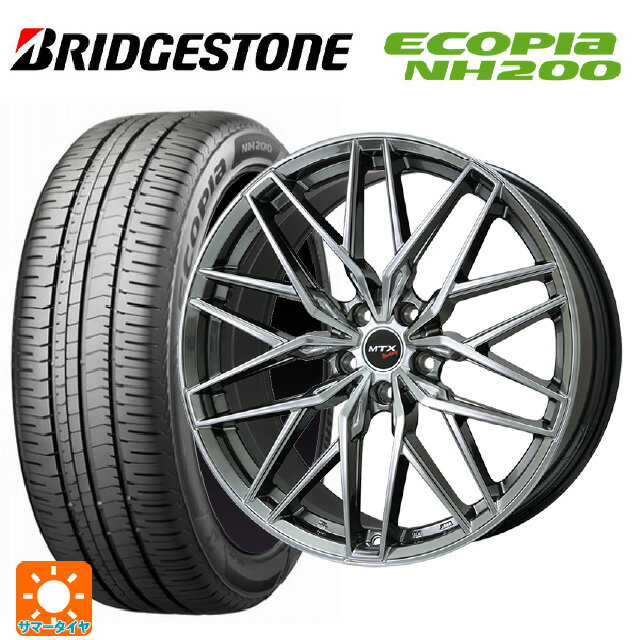 BMW 3シリーズ(G20/G21)用 205/60R16 92H ブリヂストン エコピア NH200 正規品 ビックウェイ ユーロバーン ニュルブルグ MTX CHB 新品サマータイヤホイール 4本セット