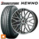 BMW 3シリーズ(G20/G21)用 205/60R16 92H ブリヂストン ニューノ 正規品 # ビックウェイ ユーロバーン ニュルブルグ MTX CHB 新品サマータイヤホイール 4本セット