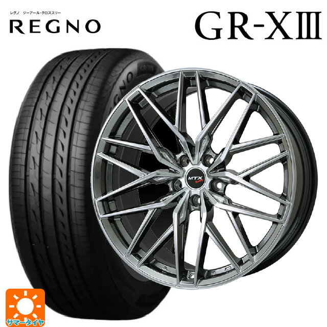 【6/15〜16限定 全品P5倍＆クーポン】ミニ ミニクロスオーバー(F60)用 225/50R18 95W ブリヂストン レグノ GR-X3 正規品 # ビックウェイ ユーロバーン ニュルブルグ MTX CHB 新品サマータイヤホイール 4本セット