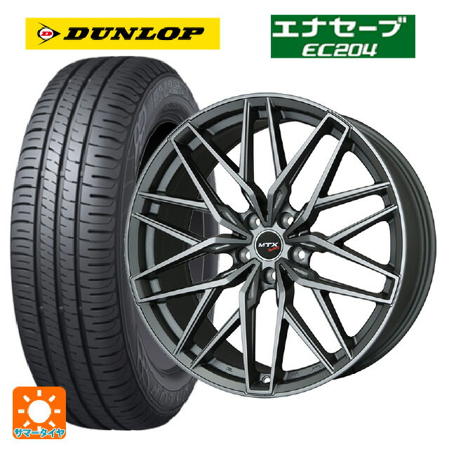ミニ ミニクロスオーバー(F60)用 225/50R18 95V ダンロップ エナセーブEC204 ビックウェイ ユーロバーン ニュルブルグ MTX MT 新品サマータイヤホイール 4本セット