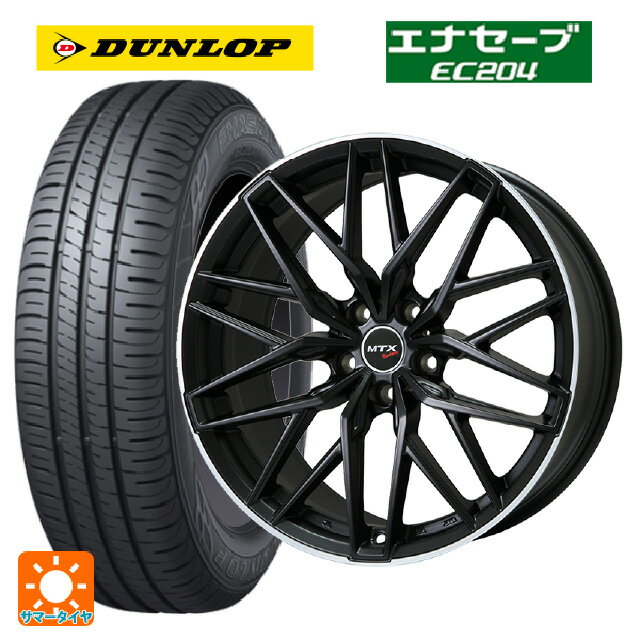 【6/11 1:59迄 全品ポイント5倍】ミニ ミニ(F55/F56)用 195/55R16 87V ダンロップ エナセーブEC204 ビックウェイ ユーロバーン ニュルブルグ MTX MB/リムP 新品サマータイヤホイール 4本セット