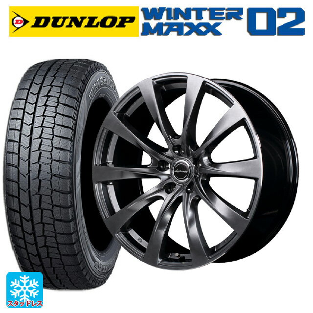 トヨタ プリウス(60系)用 195/60R17 90Q ダンロップ ウィンターマックス 02(WM02) エムアイディー レフィナーダ モーション2 ハイパーダークシルバー／リムエッジポリッシュ 新品スタッドレスタイヤホイール 4本セット