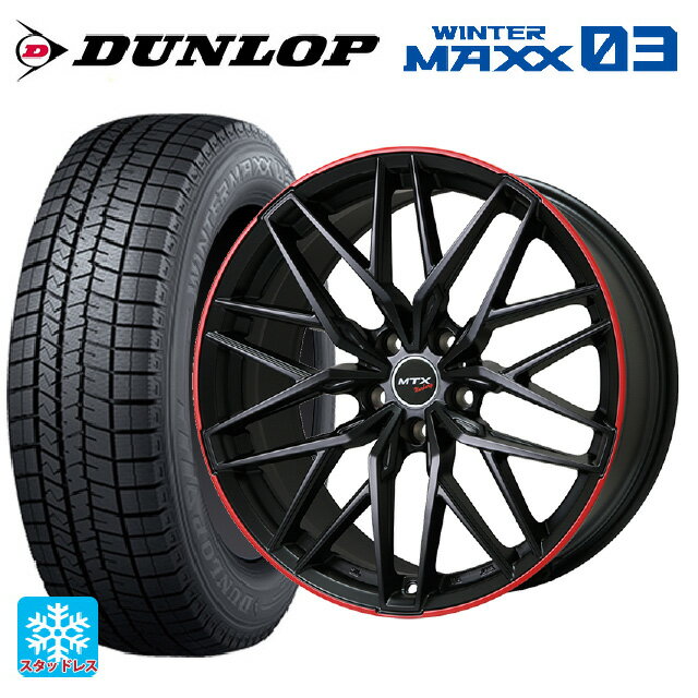 ミニ ミニクラブマン(F54)用 225/40R18 92Q XL ダンロップ ウィンターマックス 03(WM03) ビックウェイ ユーロバーン ニュルブルグ MTX MB/RD 新品スタッドレスタイヤホイール 4本セット