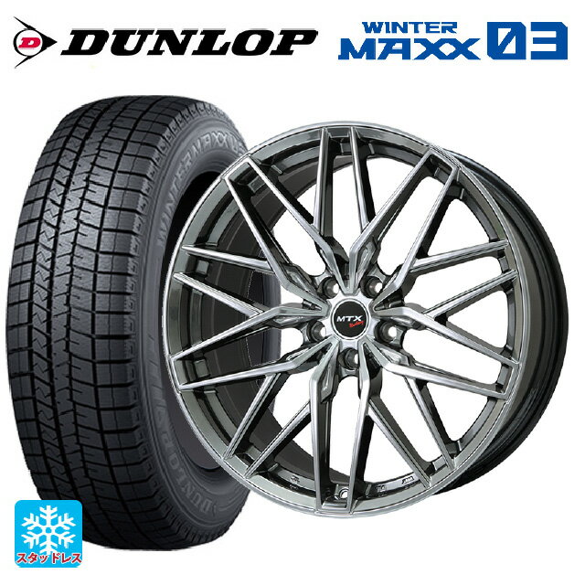 ミニ ミニクロスオーバー(F60)用 225/50R18 95Q ダンロップ ウィンターマックス 03(WM03) ビックウェイ ユーロバーン ニュルブルグ MTX CHB 新品スタッドレスタイヤホイール 4本セット