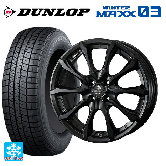 165/50R16 75Q ダンロップ ウィンターマックス 03(WM03) ウェッズ クレンツェ ヴェルサム 030 エボ マットブラック 16-5.5J 国産車用 スタッドレスタイヤホイール4本セット