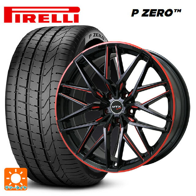 【6/15〜16限定 全品P5倍＆クーポン】ミニ ミニクラブマン(F54)用 225/40R18 92Y XL ピレリ P ZERO ビックウェイ ユーロバーン ニュルブルグ MTX GB/MRD 新品サマータイヤホイール 4本セット