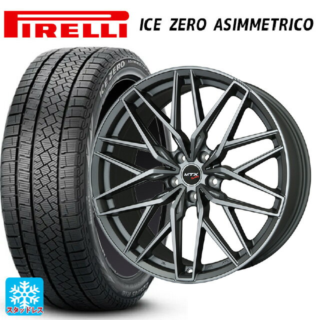 ミニ ミニクラブマン(F54)用 225/45R17 94H XL ピレリ アイスゼロ アシンメトリコ 正規品 ビックウェイ ユーロバーン ニュルブルグ MTX MT 新品スタッドレスタイヤホイール 4本セット