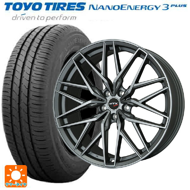 【6/15〜16限定 全品P5倍＆クーポン】ミニ ミニクロスオーバー(F60)用 225/50R18 95W トーヨー ナノエナジー3プラス ビックウェイ ユーロバーン ニュルブルグ MTX MT 新品サマータイヤホイール 4本セット