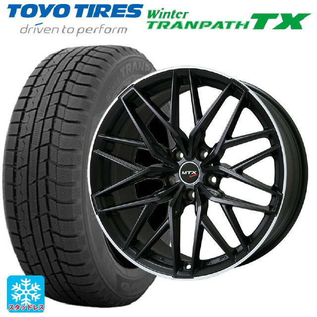 【6/11 1:59迄 全品ポイント5倍】ミニ ミニクロスオーバー(F60)用 225/55R17 97Q トーヨー ウインタートランパス TX ビックウェイ ユーロバーン ニュルブルグ MTX MB/リムP 新品スタッドレスタイヤホイール 4本セット