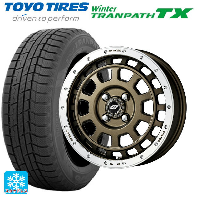 【6/22 20時〜 全品P5倍＆クーポン】165/55R15 75Q トーヨー ウインタートランパス TX ワーク クラッグ ティーグラビッツ MGMRC 15-5J 国産車用 スタッドレスタイヤホイール4本セット