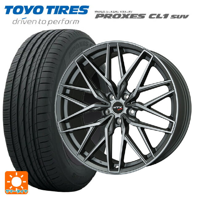 【6/11 1:59迄 全品ポイント5倍】ミニ ミニクロスオーバー(F60)用 225/50R18 95W トーヨー プロクセス CL1 SUV ビックウェイ ユーロバーン ニュルブルグ MTX MT 新品サマータイヤホイール 4本セット