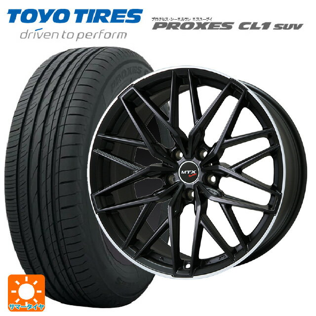【6/15〜16限定 全品P5倍＆クーポン】ミニ ミニクロスオーバー(F60)用 225/55R17 101V トーヨー プロクセス CL1 SUV ビックウェイ ユーロバーン ニュルブルグ MTX MB/リムP 新品サマータイヤホイール 4本セット